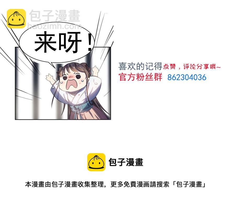 第12话97