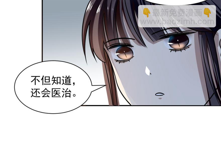 第13话107