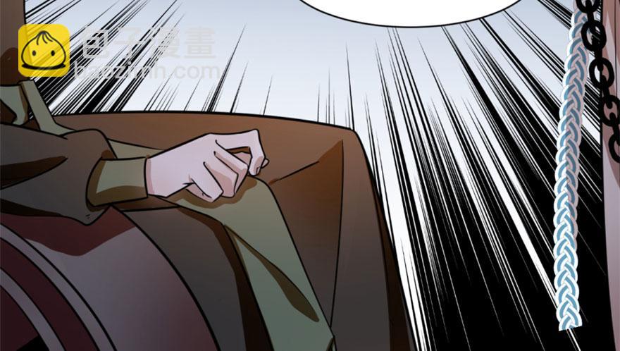 第13话110