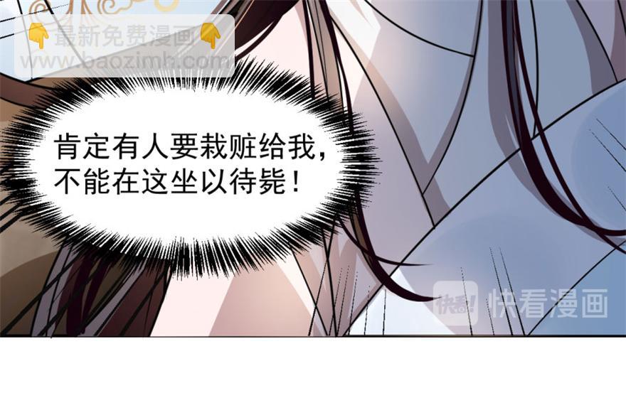 第13话12