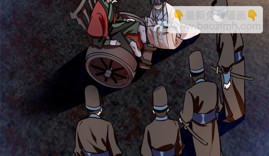 第13话120