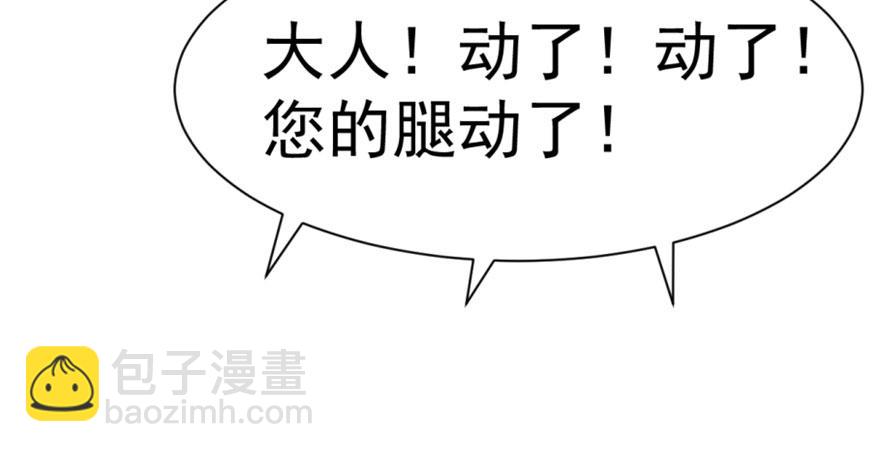 第13话124