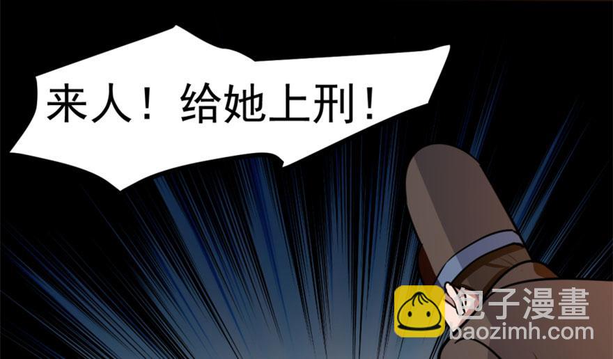 第13话131