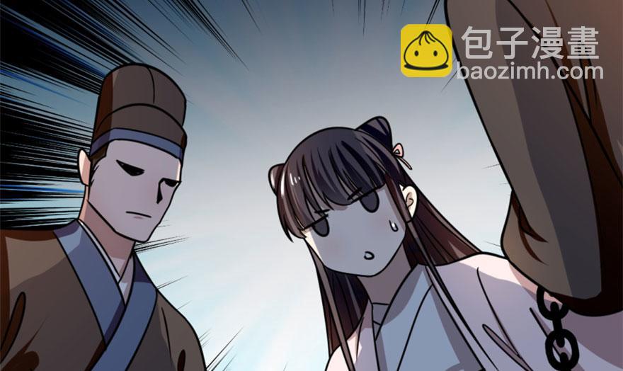 第13话132
