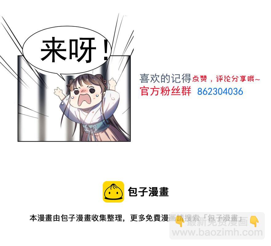 第13话134