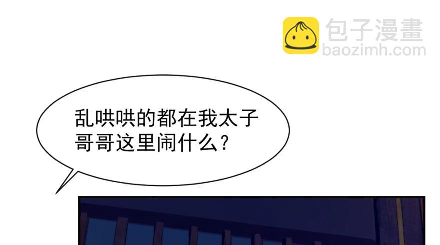 第13话16