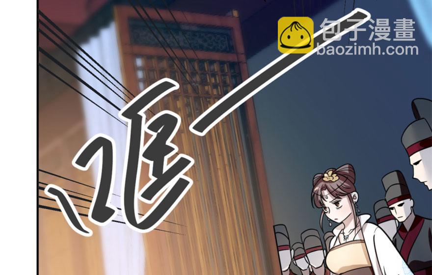 第13话23