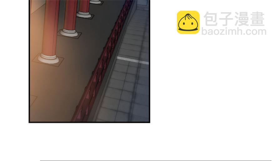 第13话3