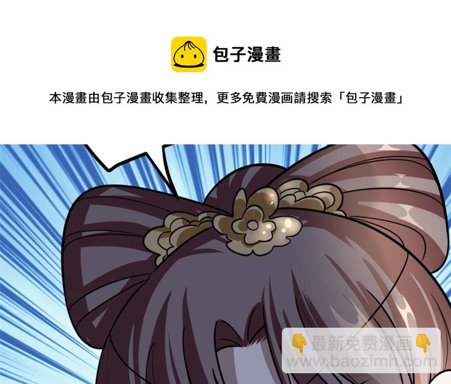 第13话30