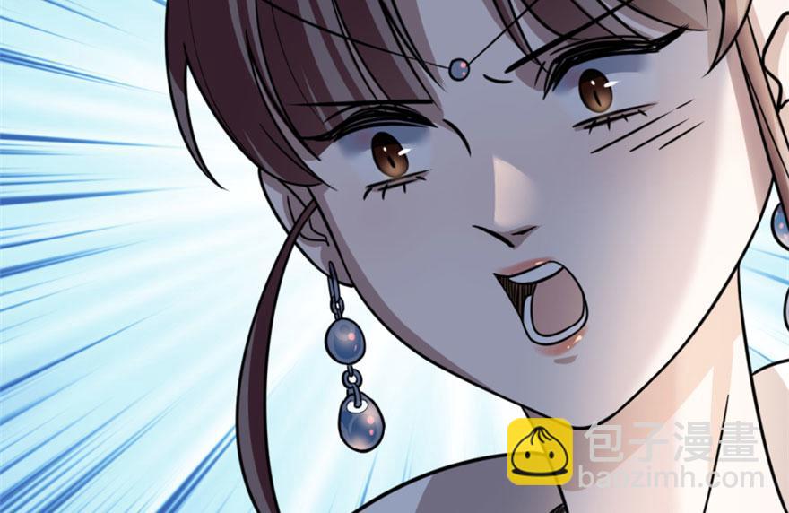 第13话31