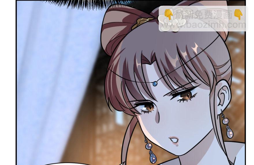 第13话39