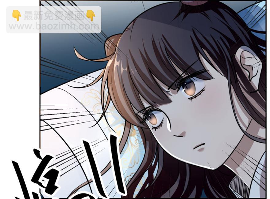 第13话4
