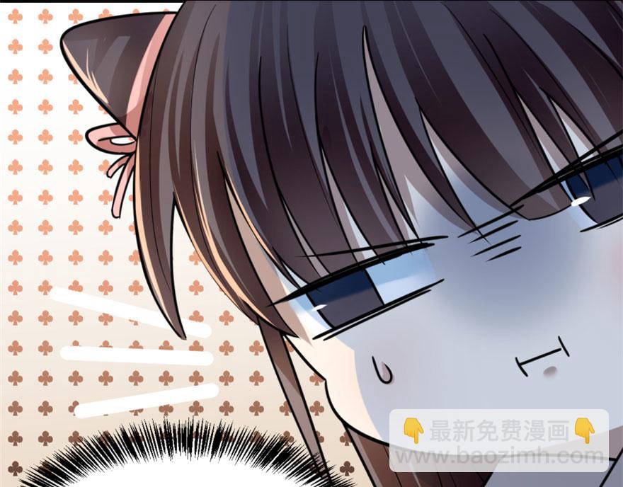 第13话44