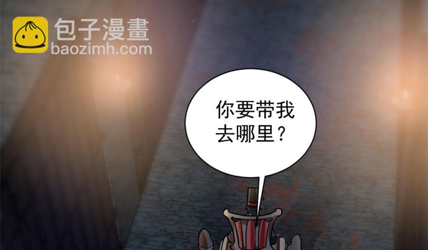 第13话62
