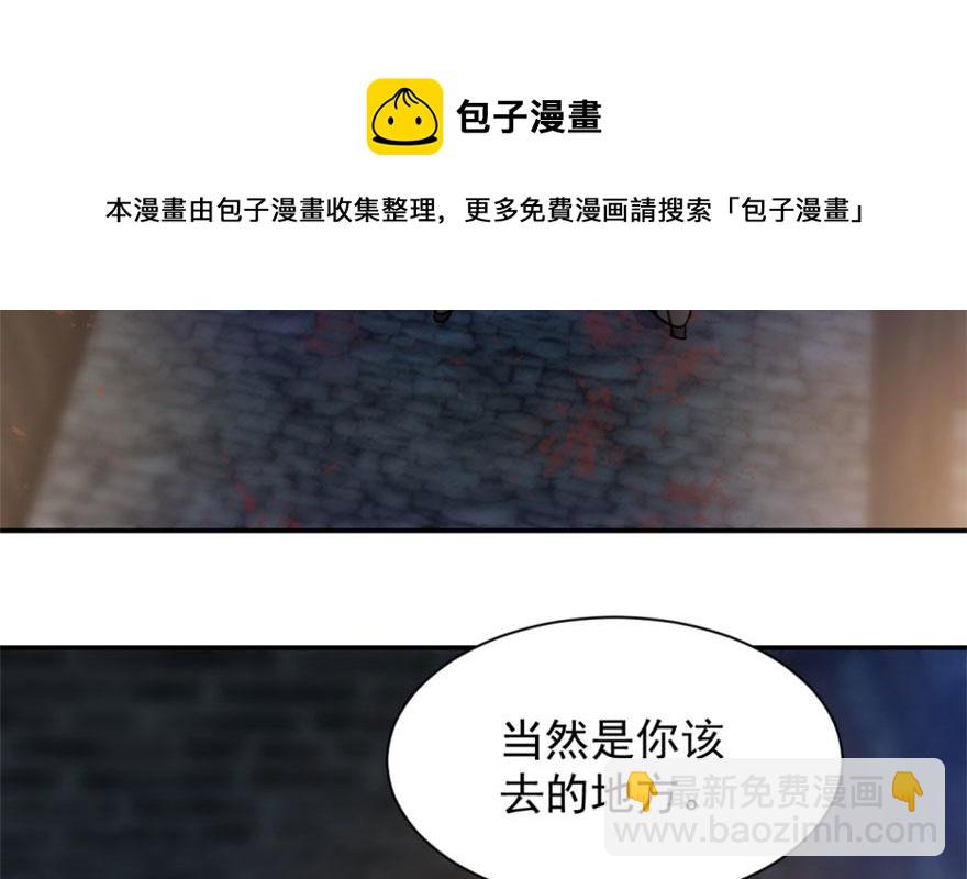 第13话64