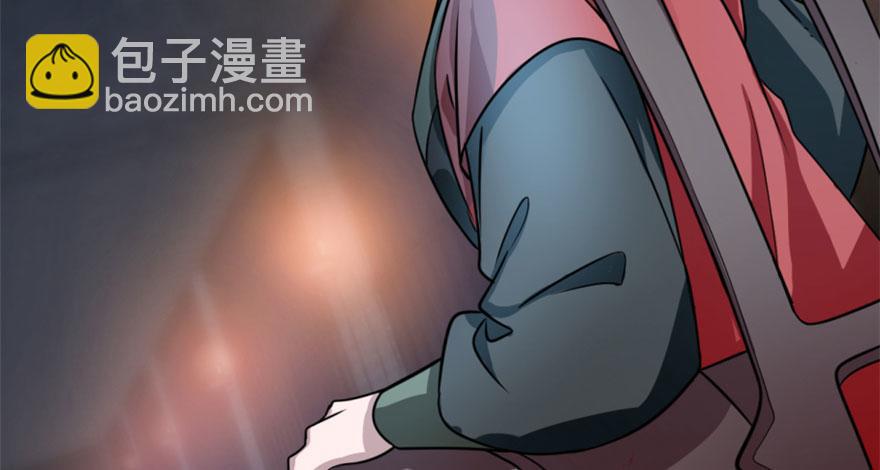 第13话66