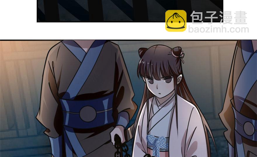 第13话71