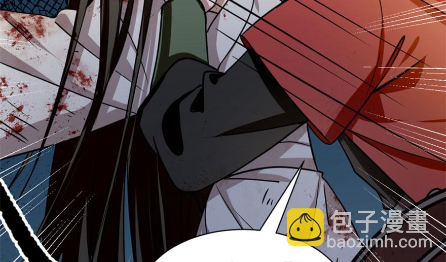 第13话75