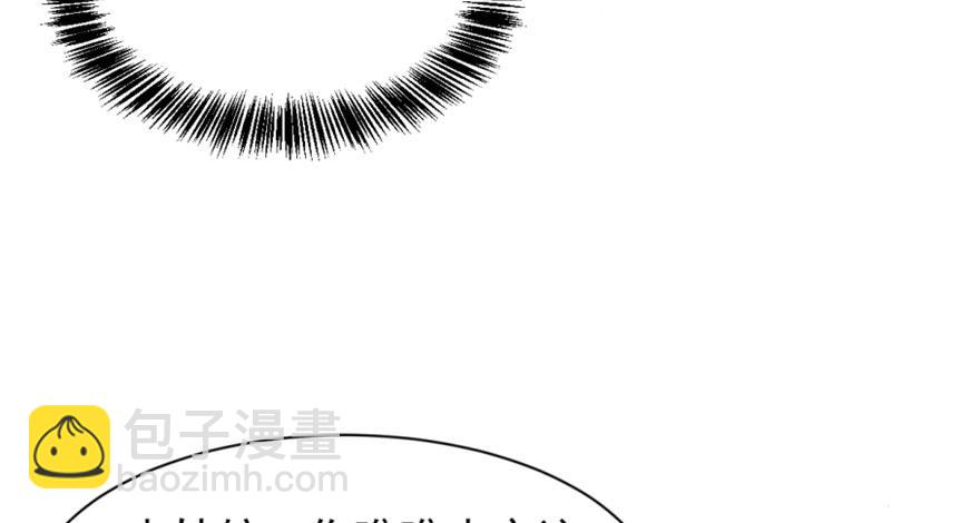 第13话81