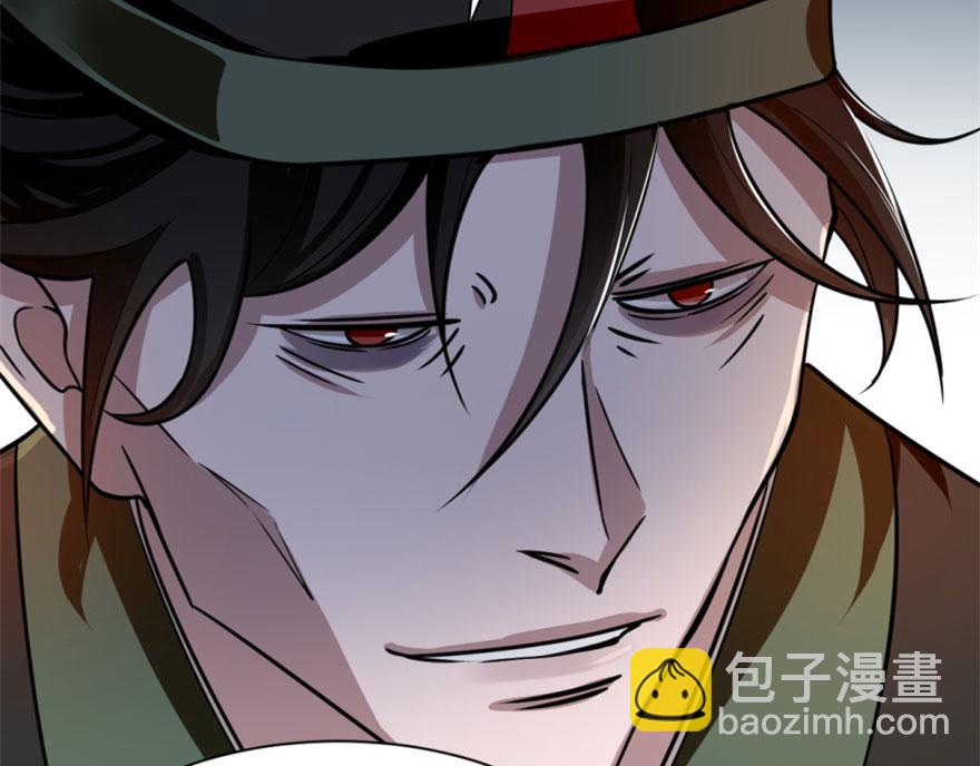 第13话88