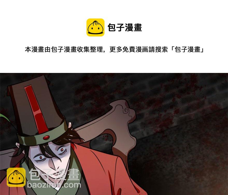 第13话94