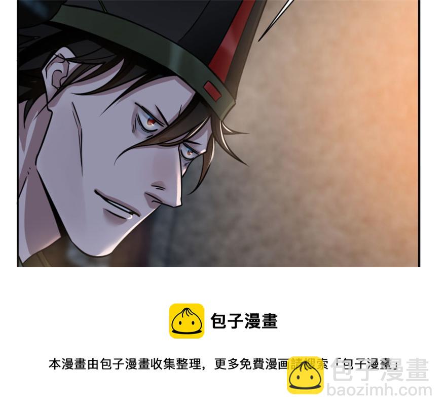 第14话10