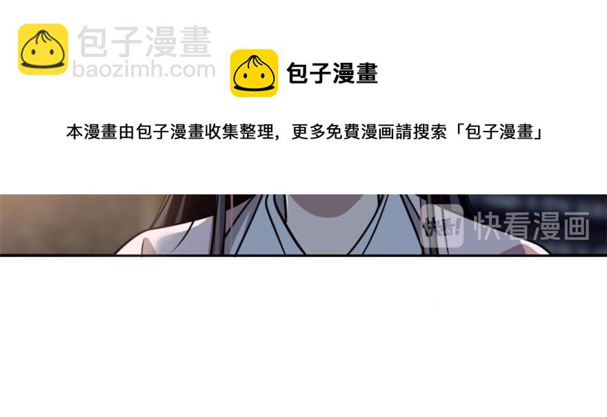 第14话20