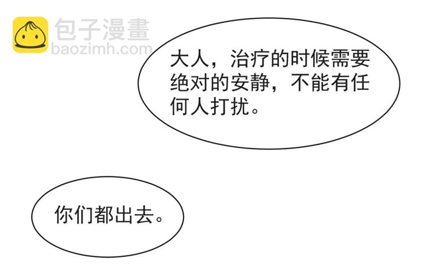 第14话21