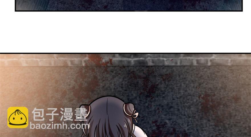 第14话23