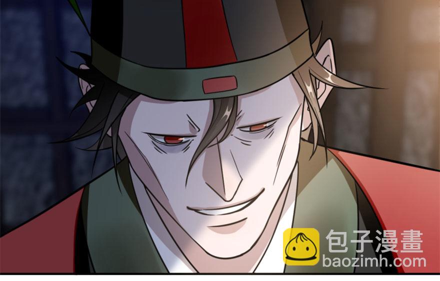 第14话26