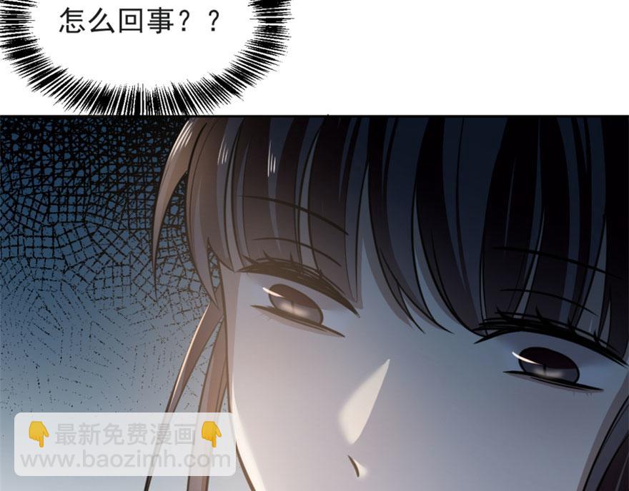 第14话29