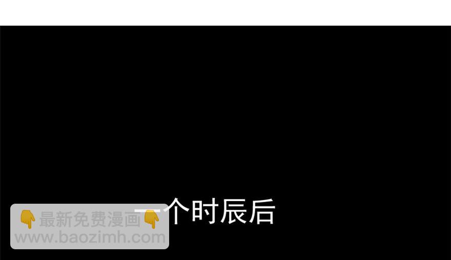 第14话33