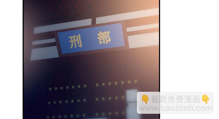 第14话38