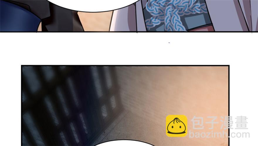 第14话4