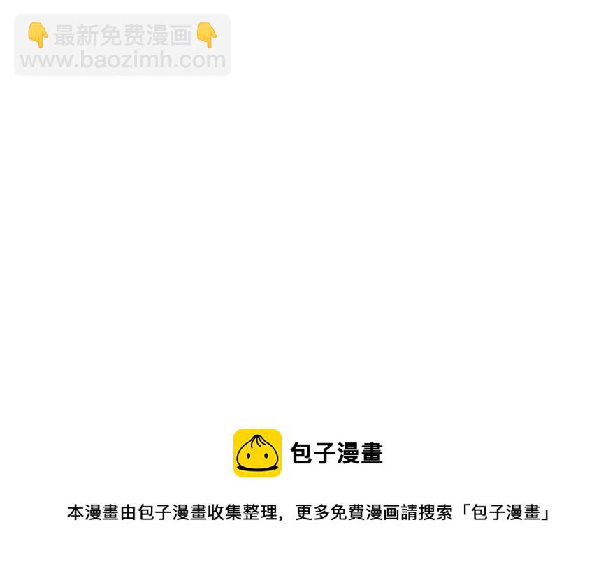 第14话40