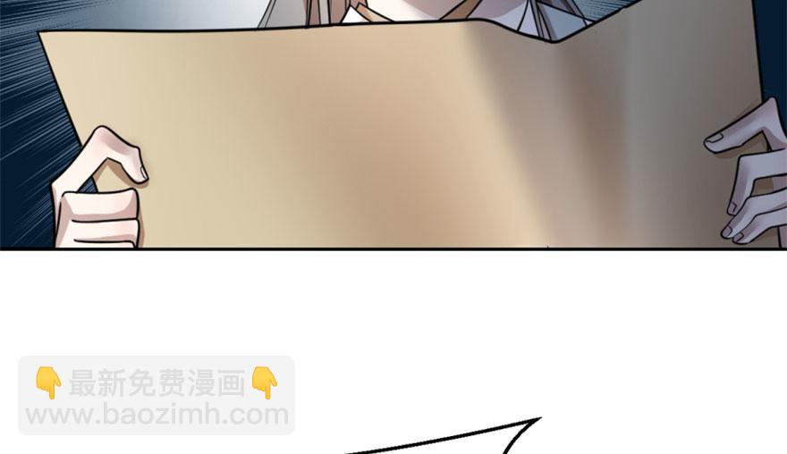 第14话48