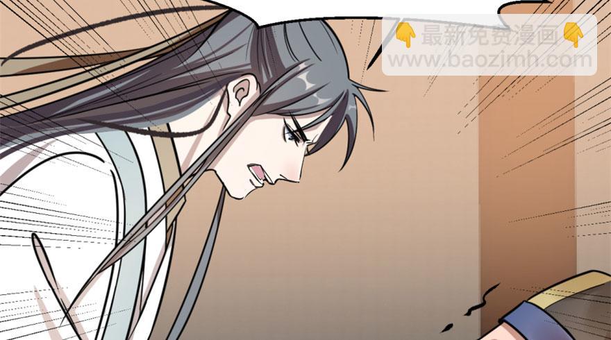 第14话56