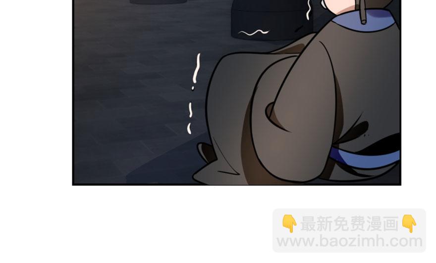 第14话60