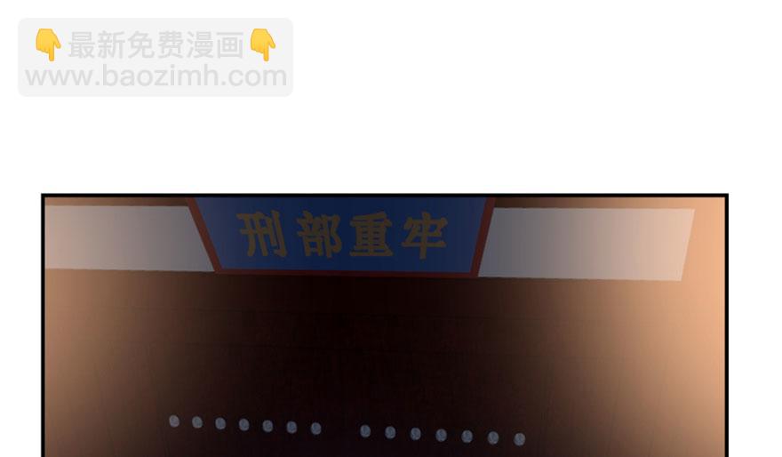 第14话61