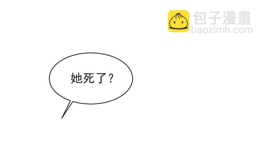 第14话63