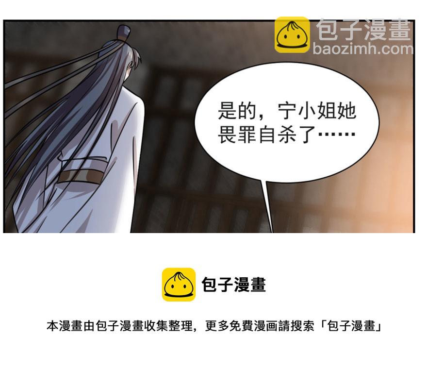 第14话64