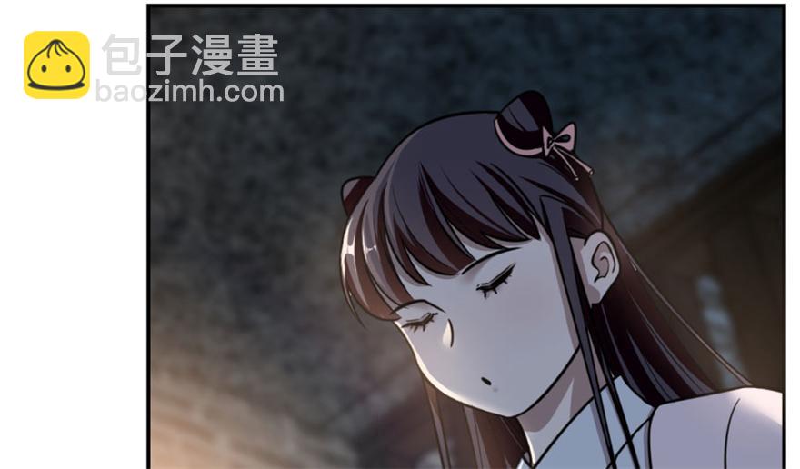 第14话7