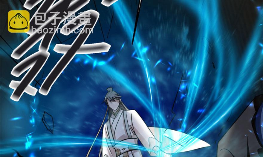 第14话70