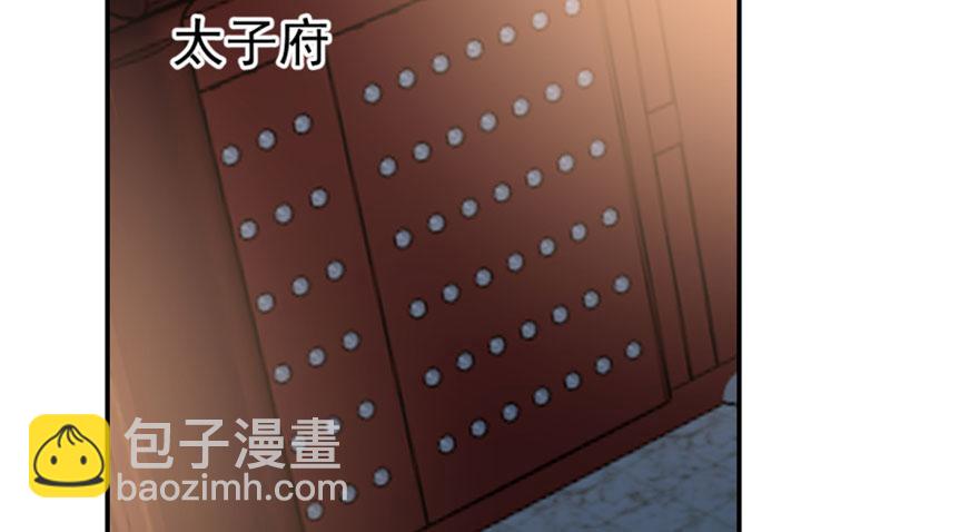 第14话82