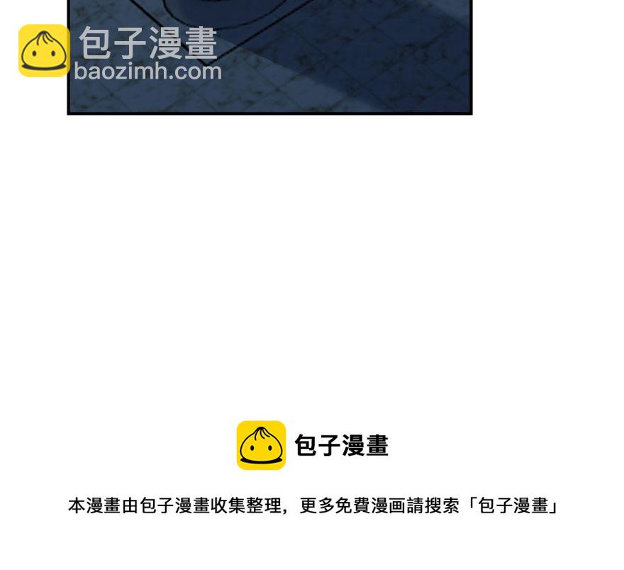 第14话84