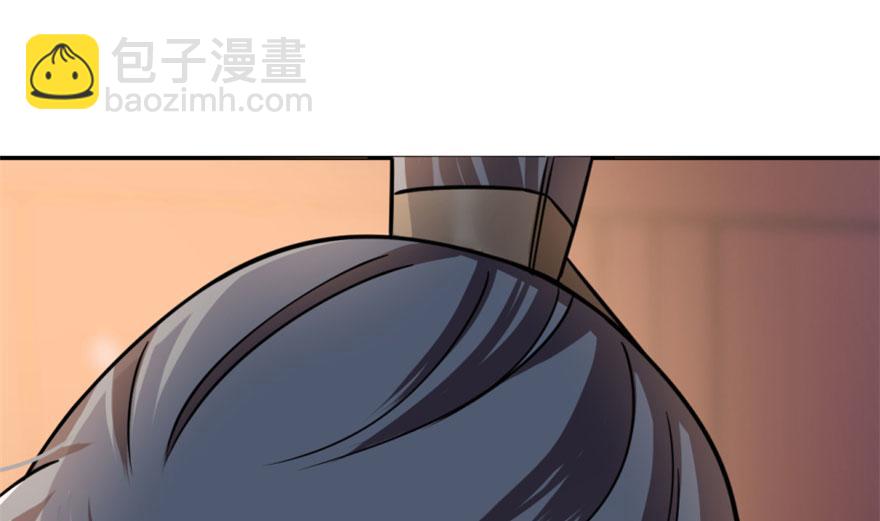 第14话85