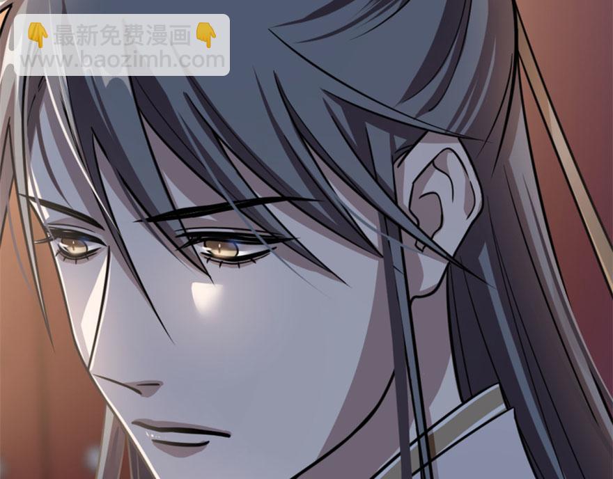 第14话86
