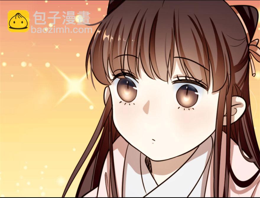 第14话90