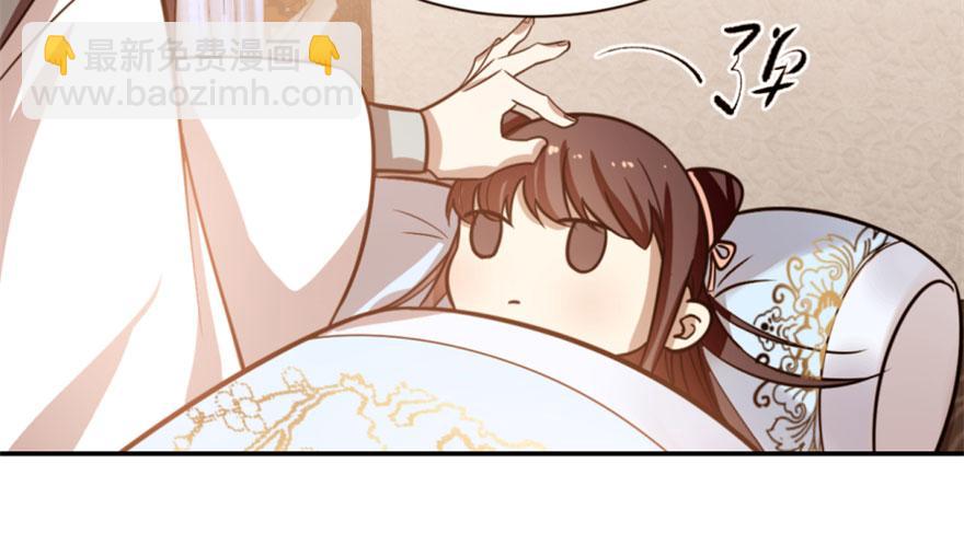 第14话92