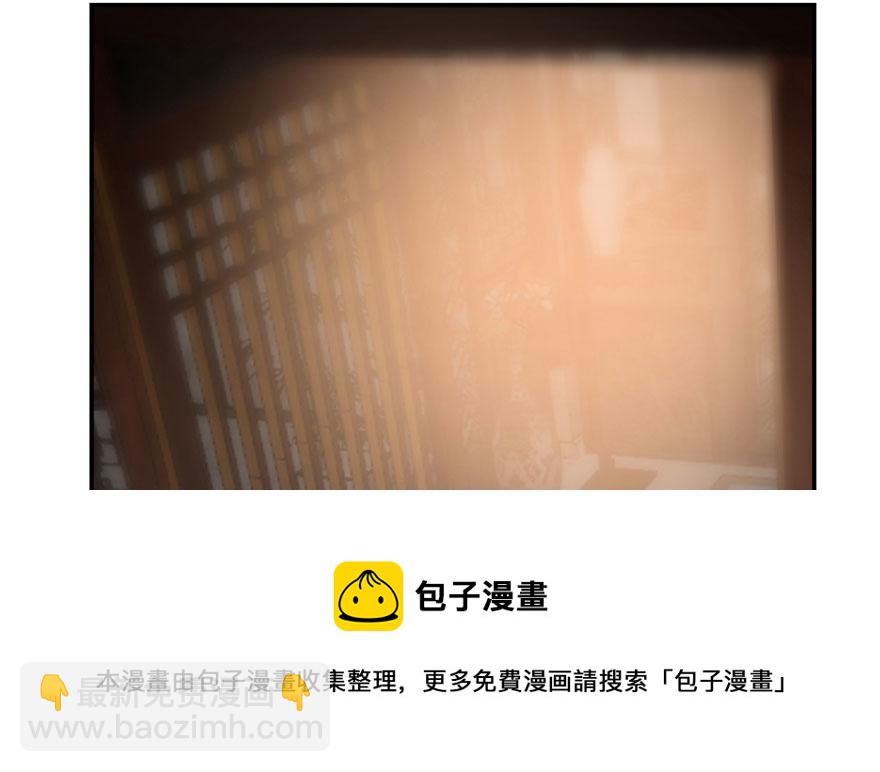第14话94